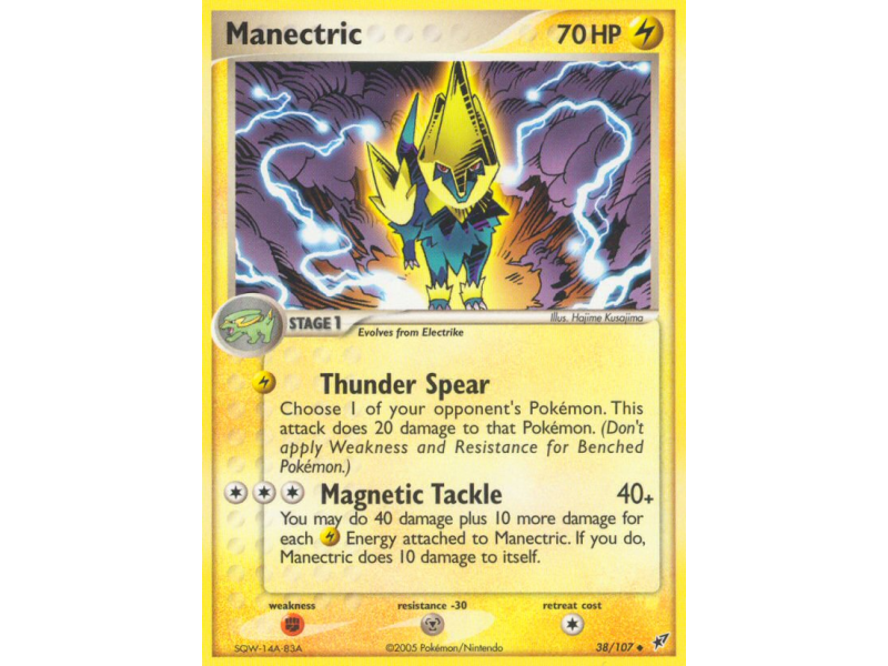 Manectric