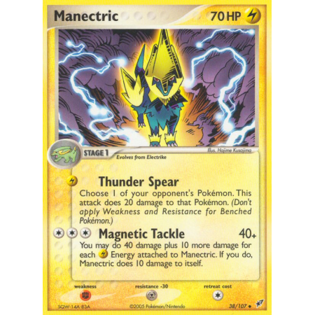 Manectric (Reverse Holo)