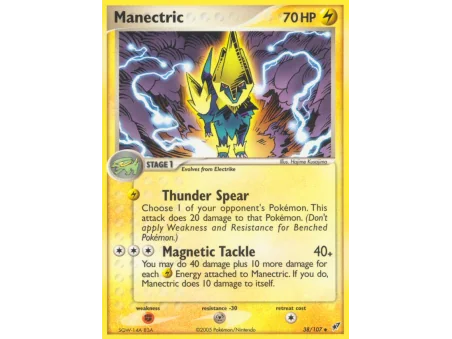 Manectric (Reverse Holo)