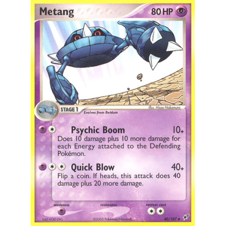 Metang (Reverse Holo)