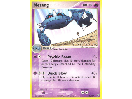 Metang (Reverse Holo)