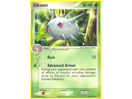 Silcoon