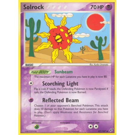 Solrock (Reverse Holo)