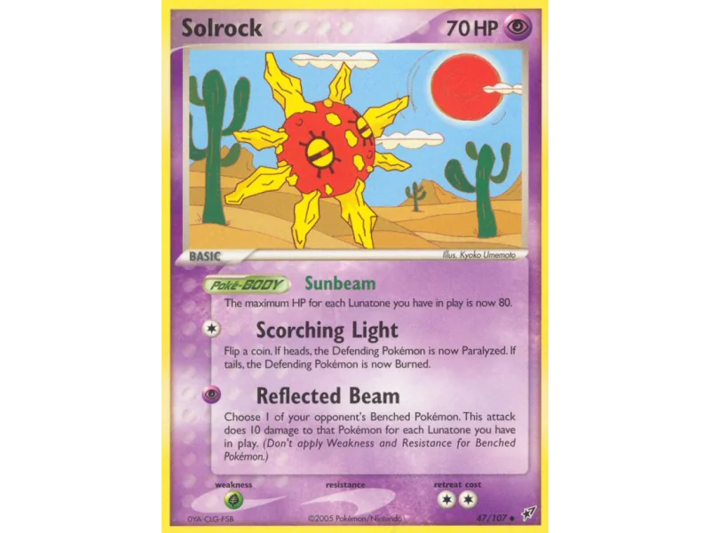 Solrock (Reverse Holo)