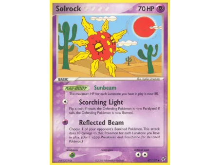 Solrock (Reverse Holo)