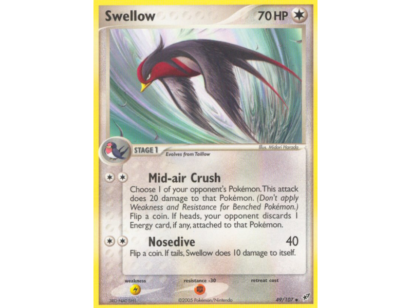 Swellow