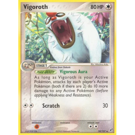 Vigoroth