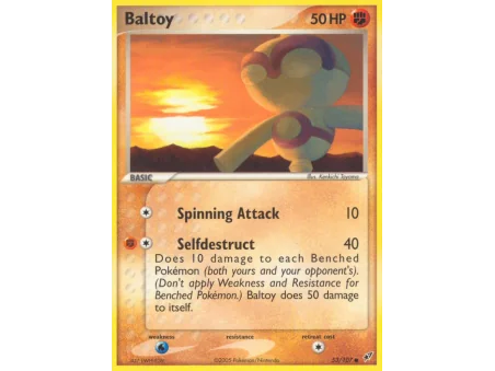 Baltoy