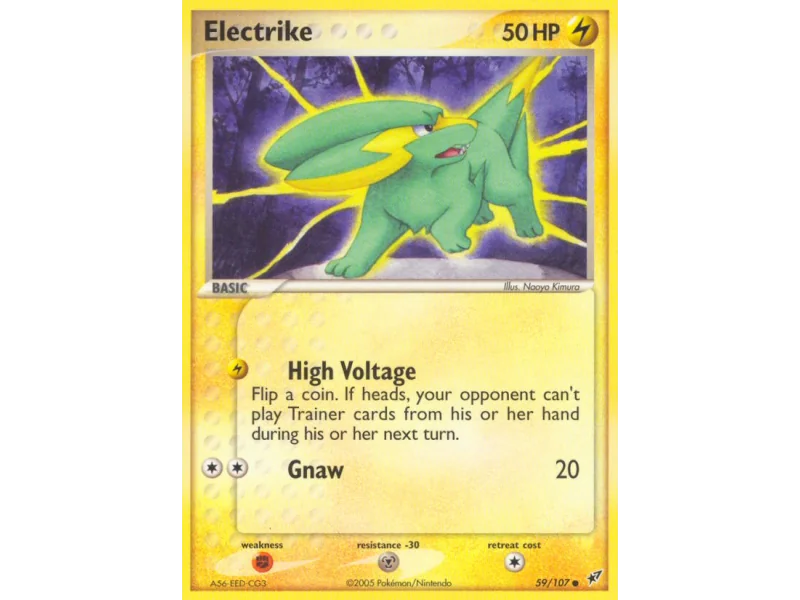 Electrike