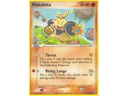 Makuhita