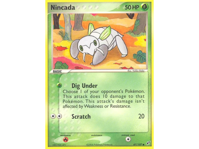 Nincada