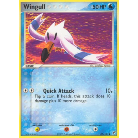 Wingull