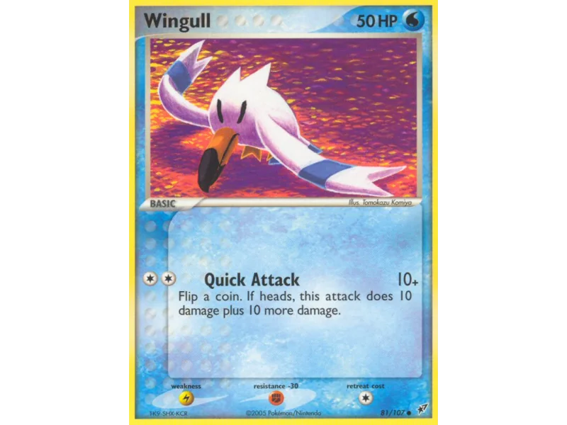Wingull (Reverse Holo)