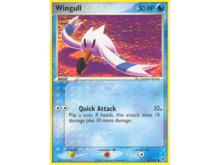 Wingull (Reverse Holo)