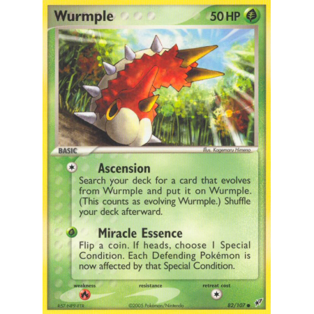 Wurmple