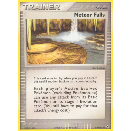 Meteor Falls