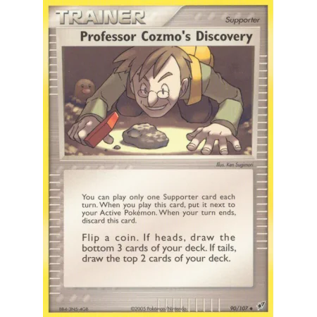 Professor Cozmo's Discovery