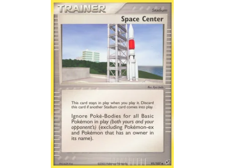 Space Center