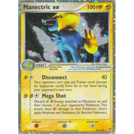 Manectric ex