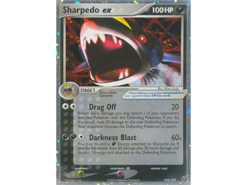 Sharpedo ex