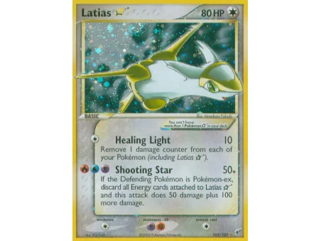 Latias ★ (Holo)