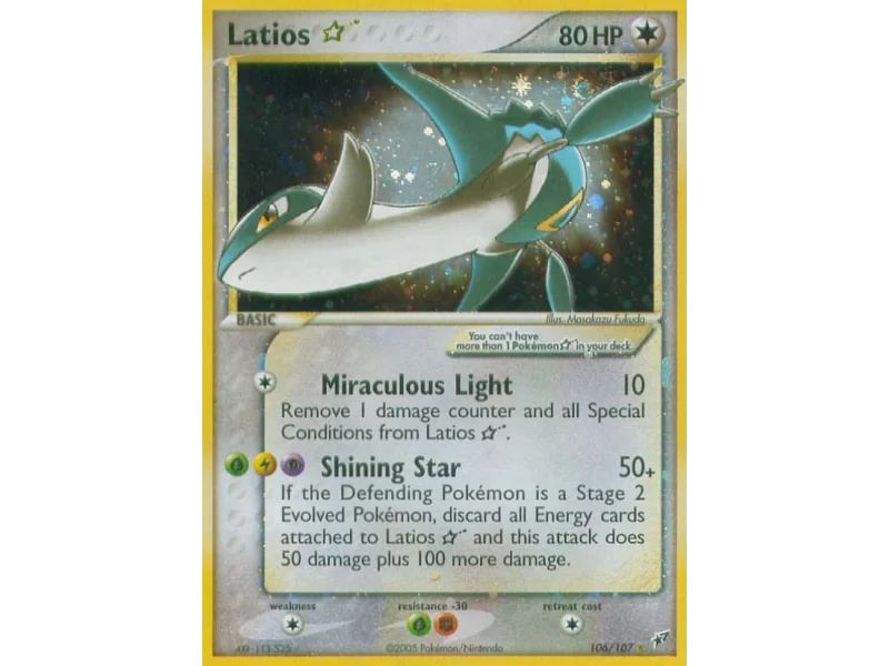 Latios ★ (Holo)