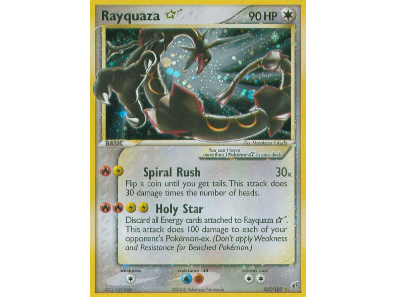 Rayquaza ★ (Holo)