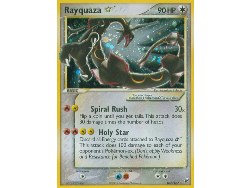 Rayquaza ★ (Holo)