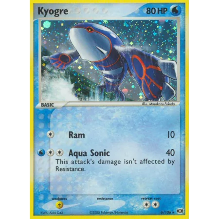 Kyogre (Holo)