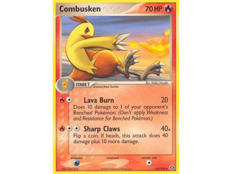 Combusken