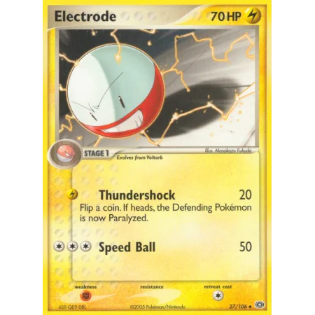 Electrode