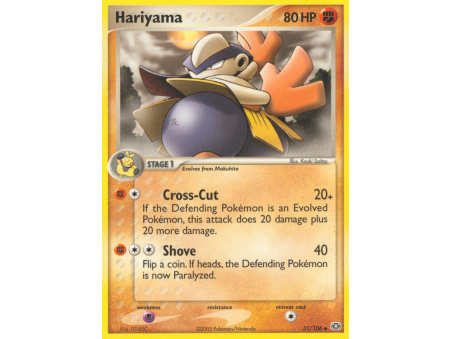Hariyama
