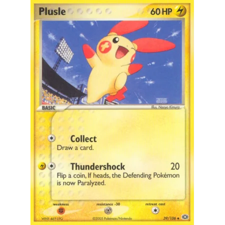 Plusle