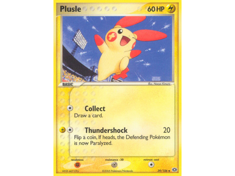 Plusle