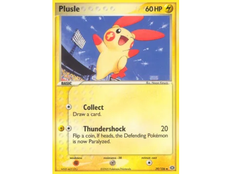 Plusle