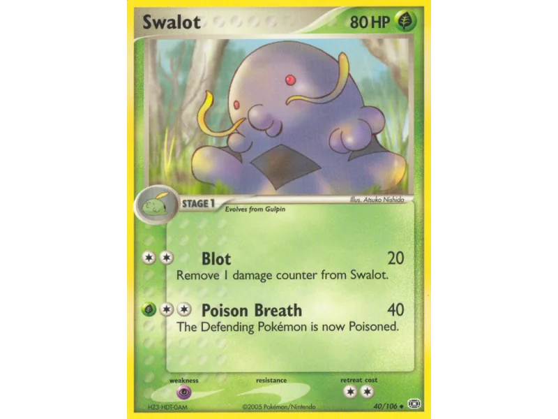 Swalot