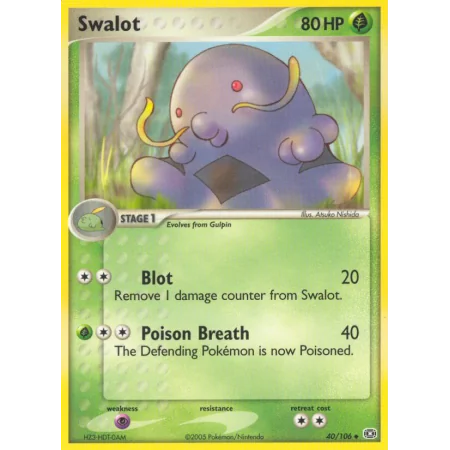 Swalot (Reverse Holo)