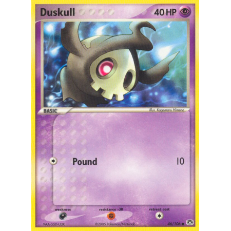 Duskull