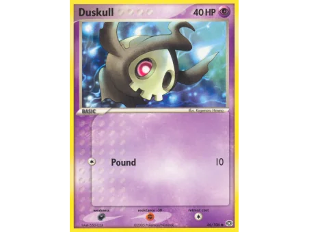 Duskull (Reverse Holo)