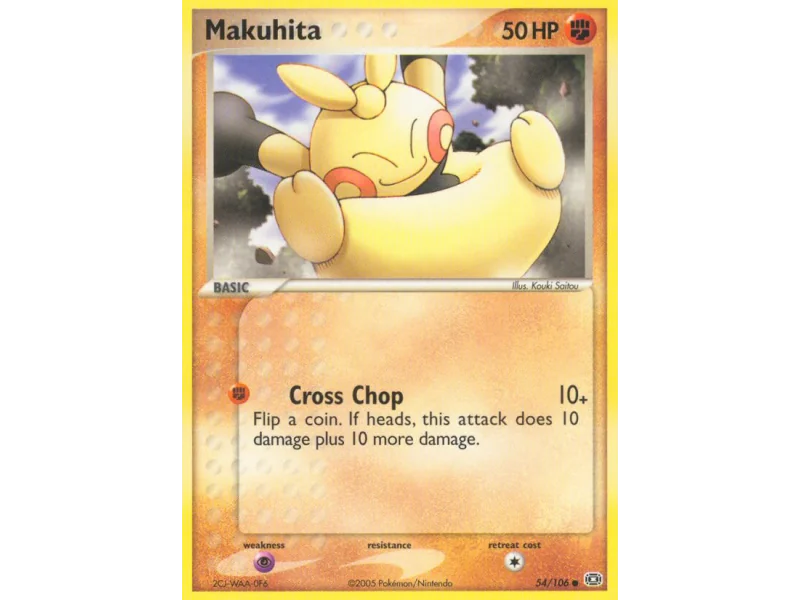 Makuhita