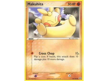 Makuhita