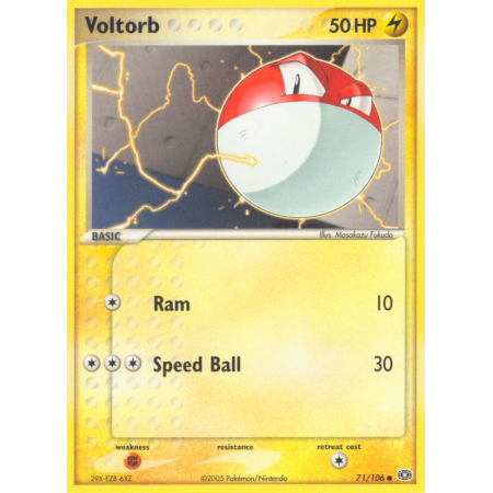 Voltorb