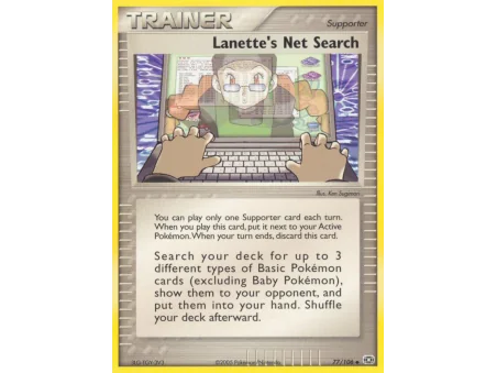 Lanette's Net Search