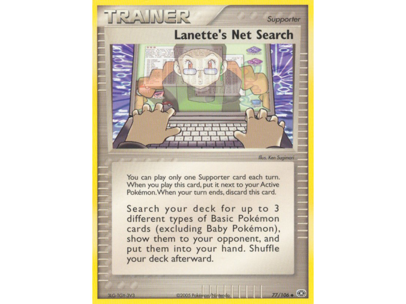 Lanette's Net Search (Reverse Holo)