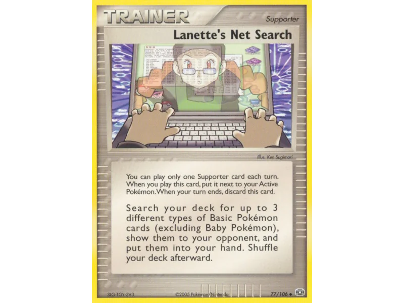 Lanette's Net Search (Reverse Holo)