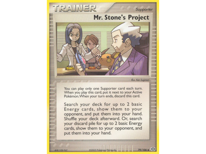 Mr. Stone's Project (Reverse Holo)