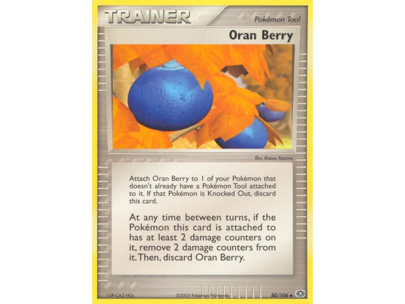 Oran Berry