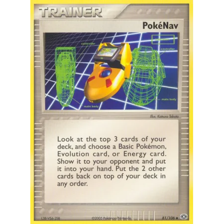 PokéNav