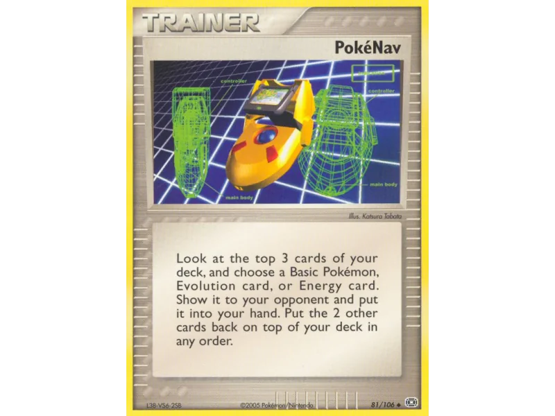 PokéNav