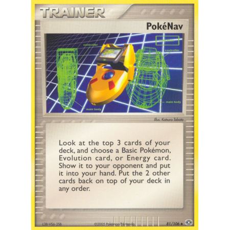 PokéNav (Reverse Holo)